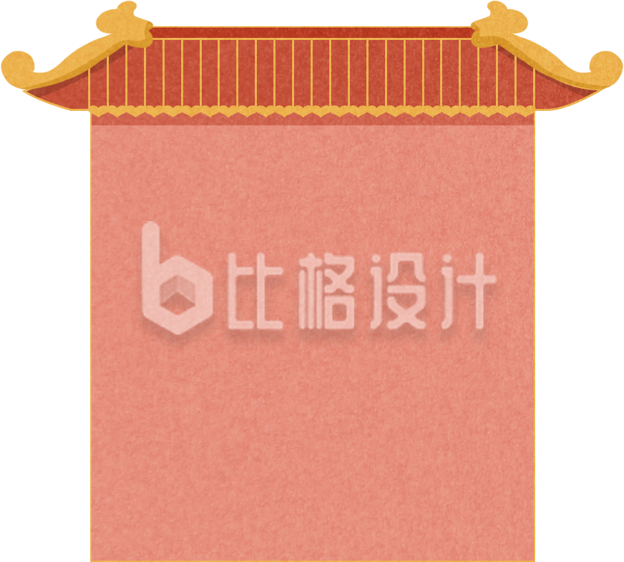 手绘国潮风插画灶神房屋