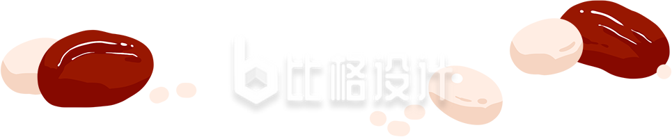 手绘五谷杂粮红枣莲子