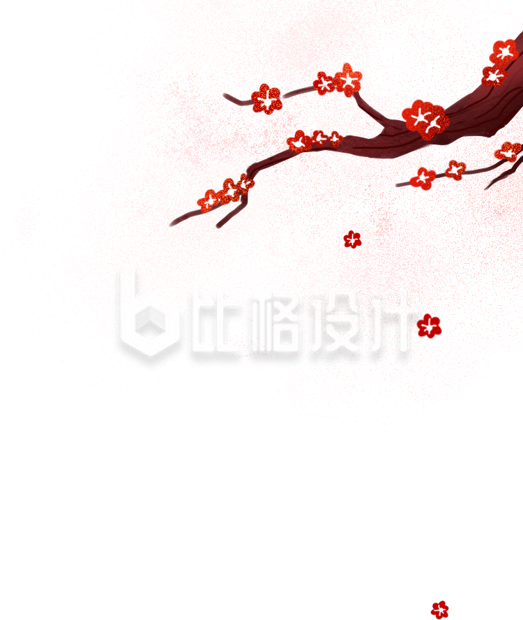 手绘复古怀旧风梅花