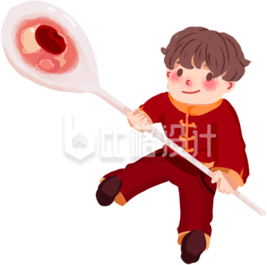 手绘可爱坐着腊八节拿勺子盛粥小男孩