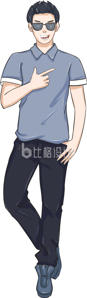 手绘漫画卡通自信男人