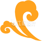 中国传统纹样黄色祥云卷草纹 中国传统纹样黄色祥云卷草纹