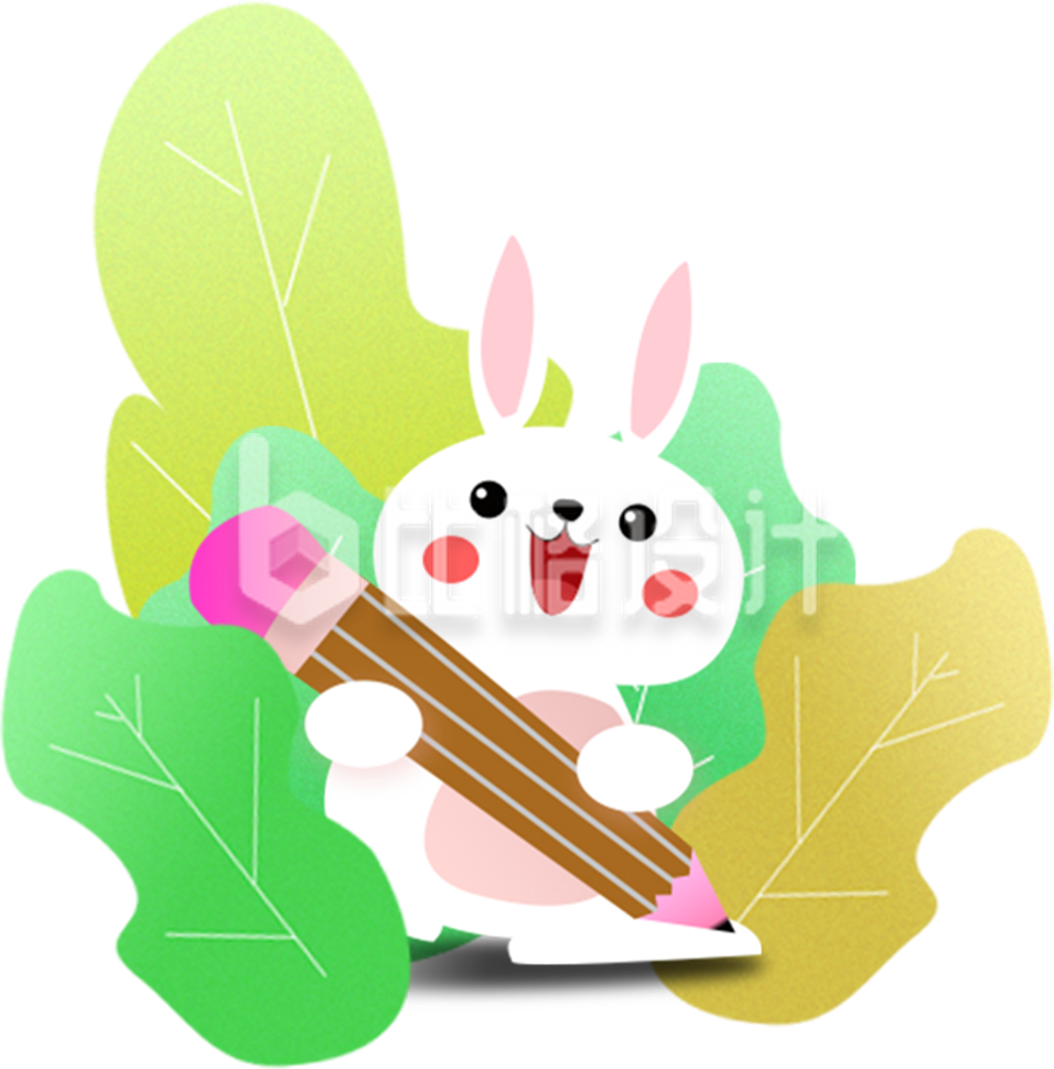 卡通扁平可爱兔子和绿叶