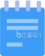 蓝色笔记本，简约文具类办公好帮手