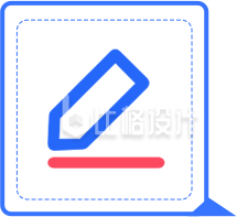蓝色铅笔图标 办公文具类简约设计素材
