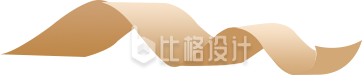 金色高端质感丝带