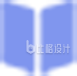 经典书本形象，开启知识宝库的大门