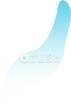 蓝色装饰飞舞彩带