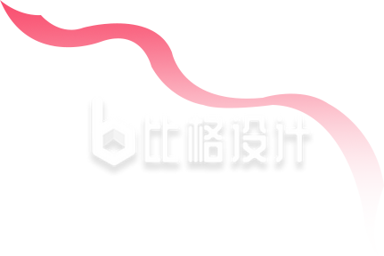 粉色装饰飞舞彩带