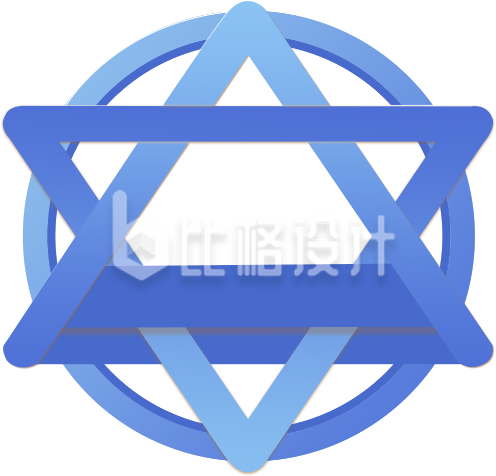 蓝色六芒星