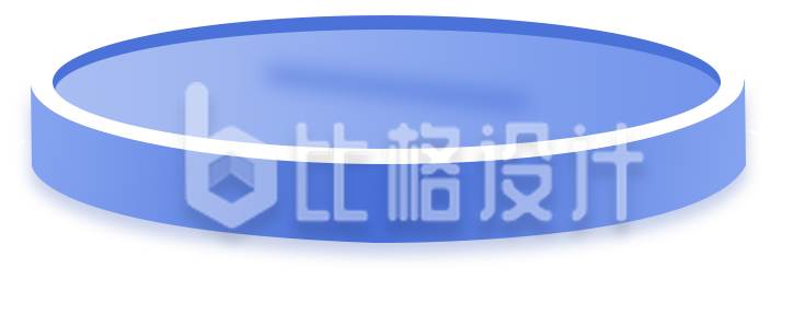 蓝色立体底盘