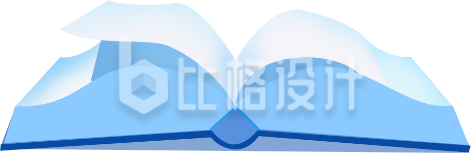 手绘蓝色渐变书本