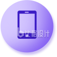 简约紫色数码图标，尽显科技魅力