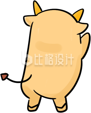 手绘可爱牛牛背影