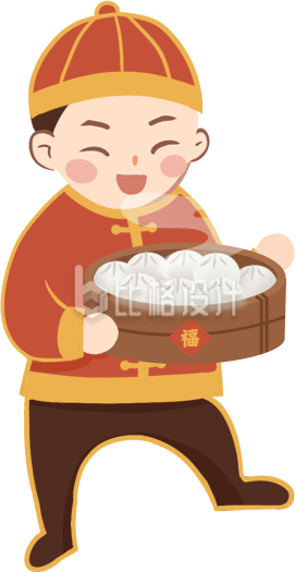 手绘卡通插画小男孩端包子