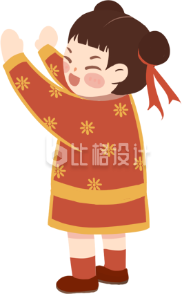 手绘卡通插画小女孩