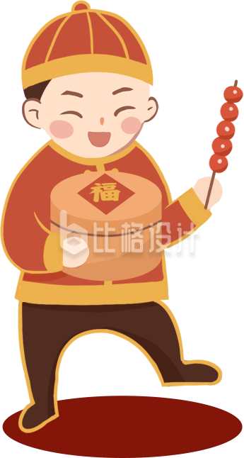 手绘卡通插画小男孩赶集