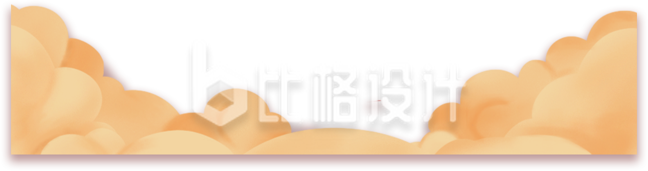 手绘卡通插画云朵