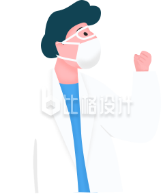 手绘扁平握拳戴口罩男医生