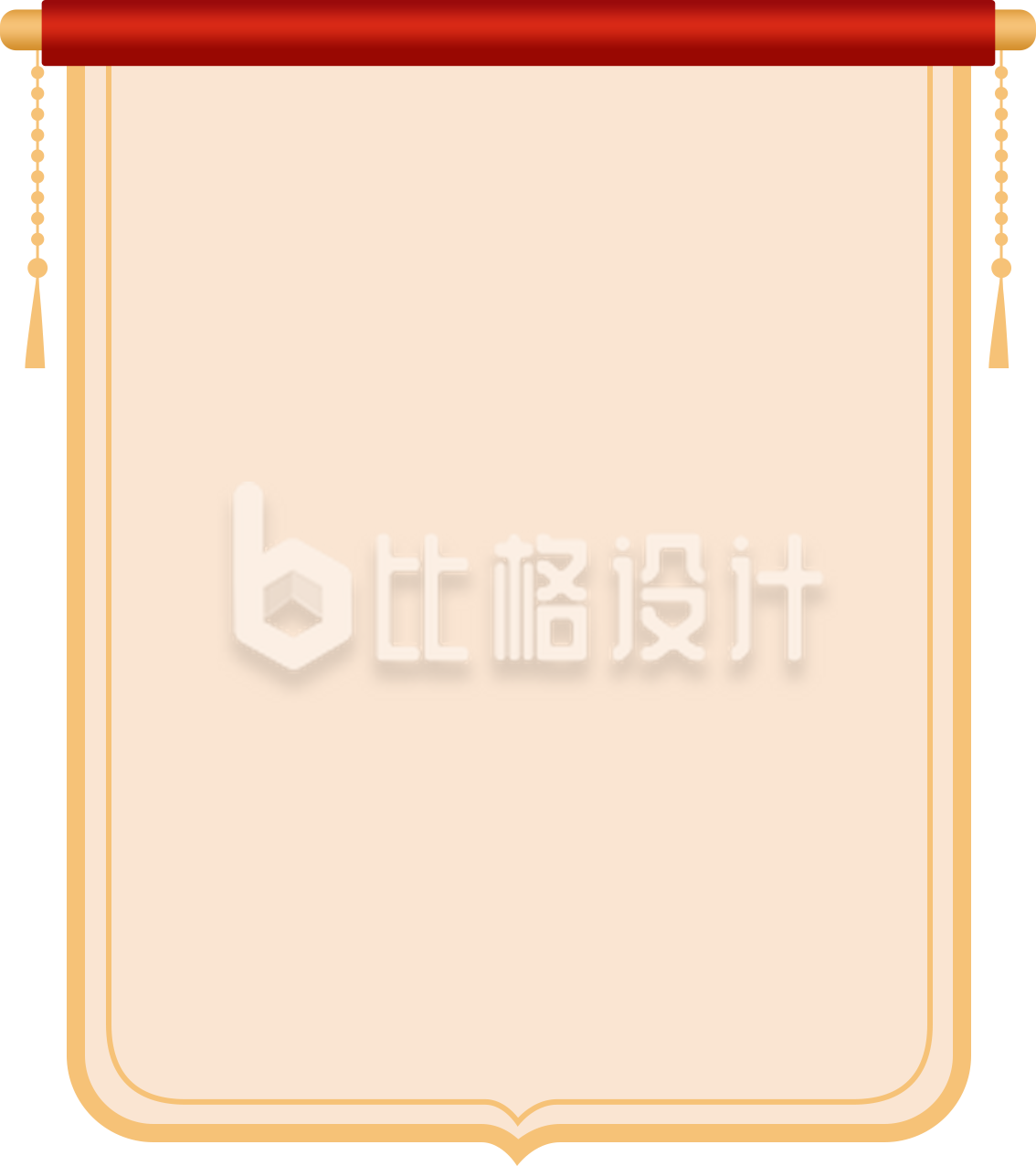手绘颁奖锦旗