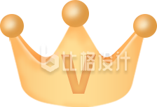 高级会员手绘立体王冠皇冠