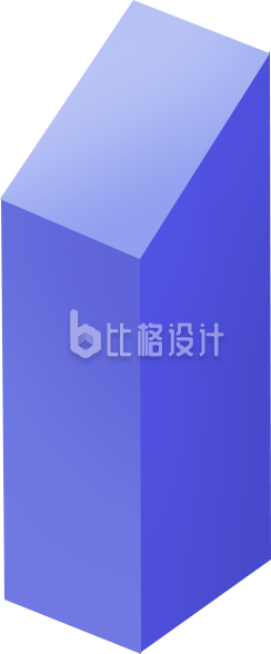 蓝紫色渐变立体长方体柱子