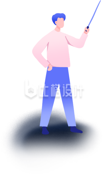 扁平插画拿着教鞭的人