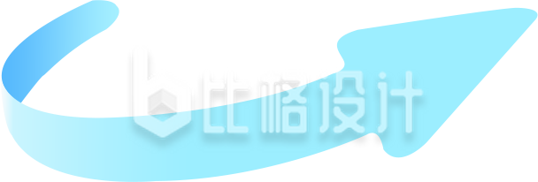 蓝色渐变斜向上箭头