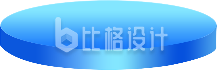 蓝色渐变立体圆台