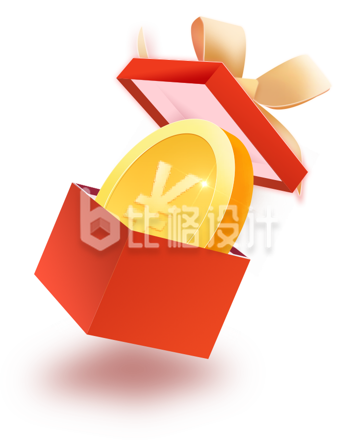 手绘装金币的礼盒