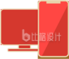 红色数码设备图标 彰显科技魅力