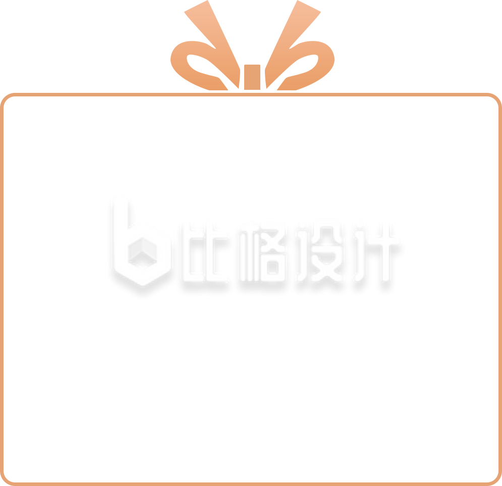 金色蝴蝶结线条礼盒