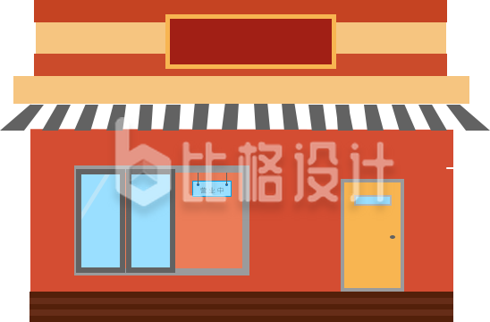 手绘卡通店铺