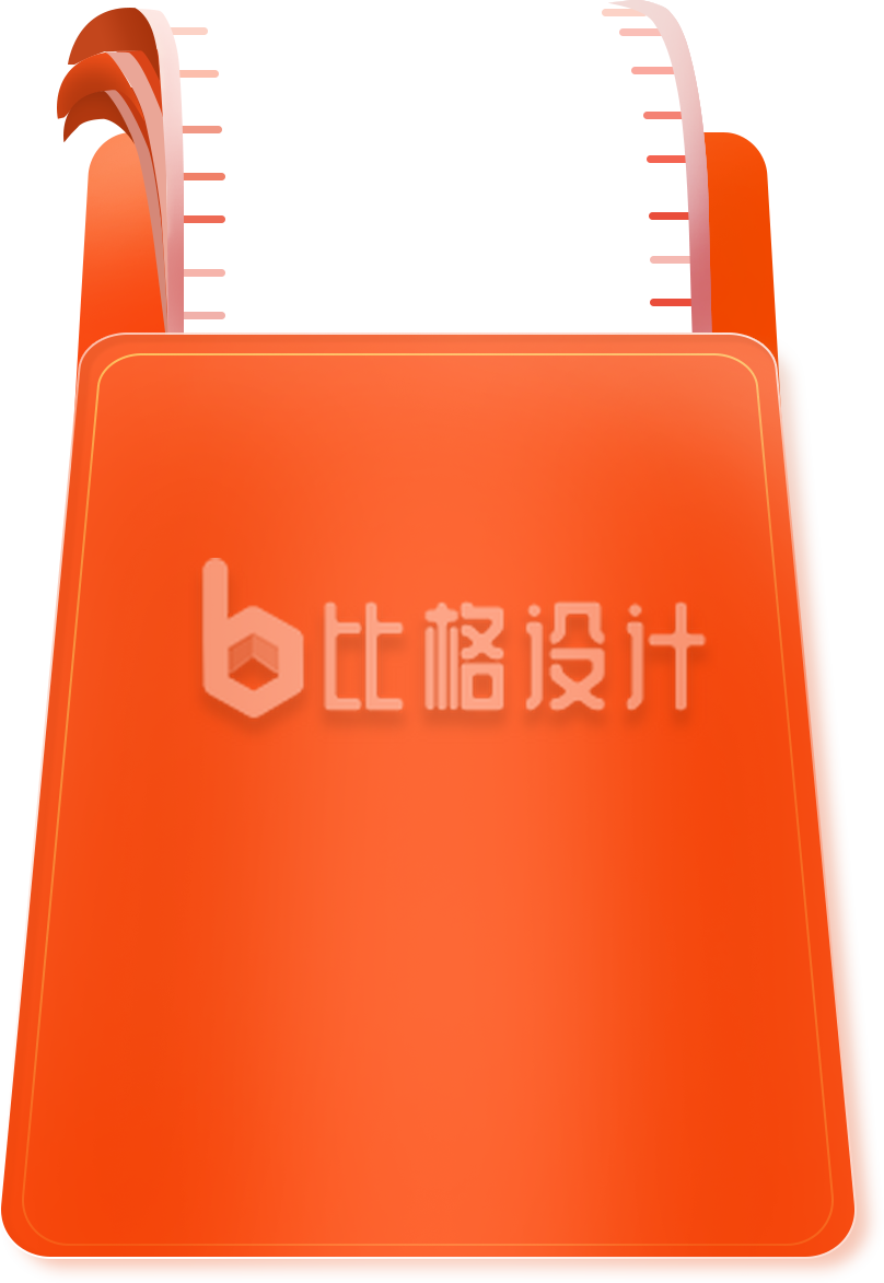 手绘卡通可爱钱包插画