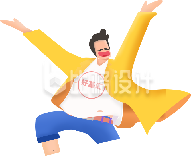 手绘卡通扁平渐变男人插画