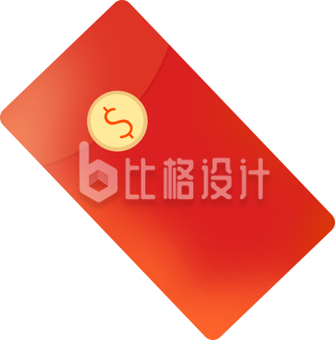 手绘卡通渐变红包插画