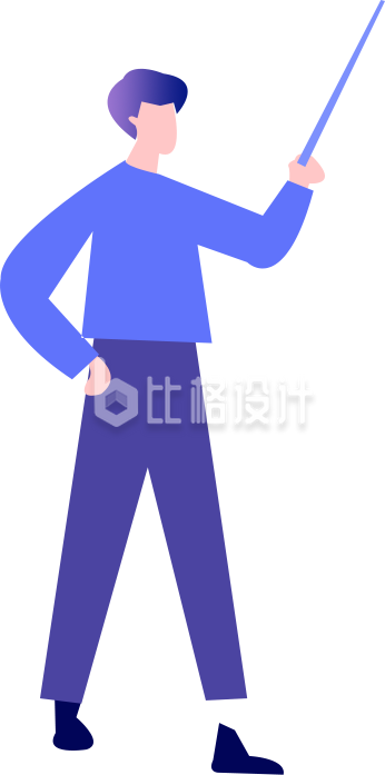 手绘扁平渐变人物教师