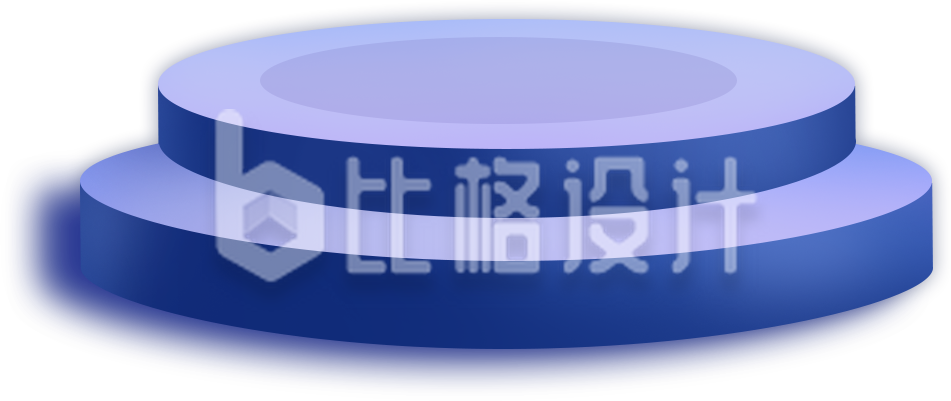 手绘立体底盘插画
