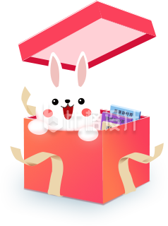 手绘卡通兔子大礼盒礼包插画