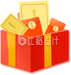手绘卡通立体金币大礼盒礼包公众号首图