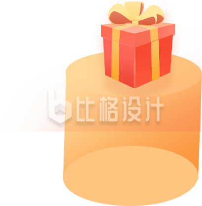 手绘卡通简约大礼包礼盒插画