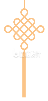 中国结