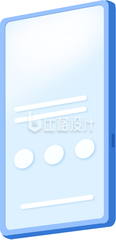 卡通手绘立体手机