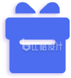 蓝色礼盒图标 精美宣传物料 节日氛围满满