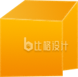 黄橙渐变立方体装饰