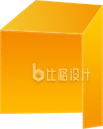 黄橙渐变立方体装饰