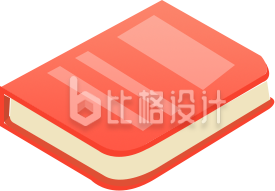 卡通3d书本