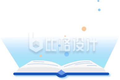 蓝色发光书本