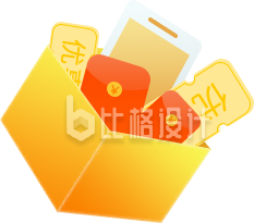 卡通手绘礼包优惠券红包