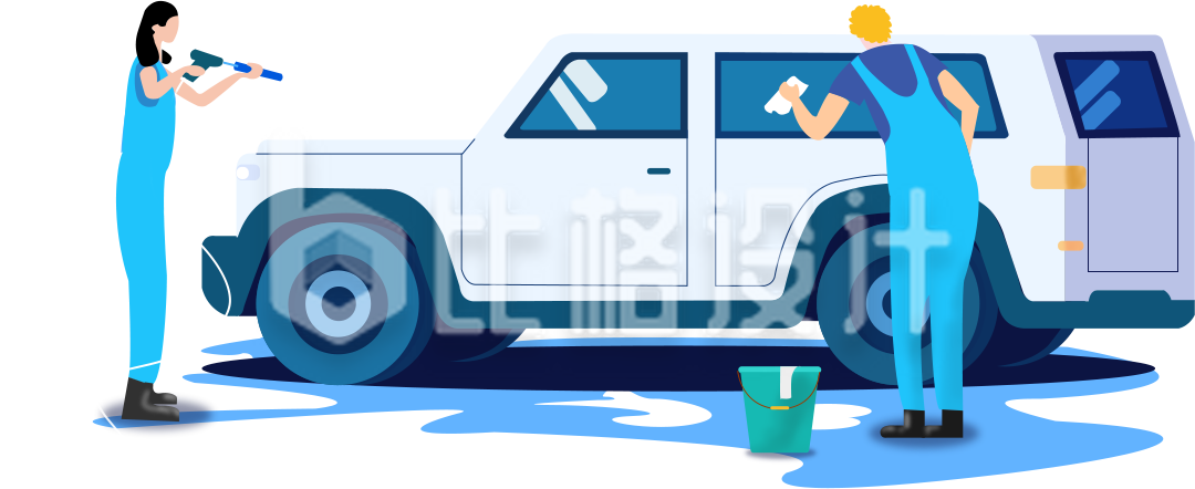 洗车